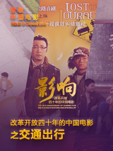 老师你水好多